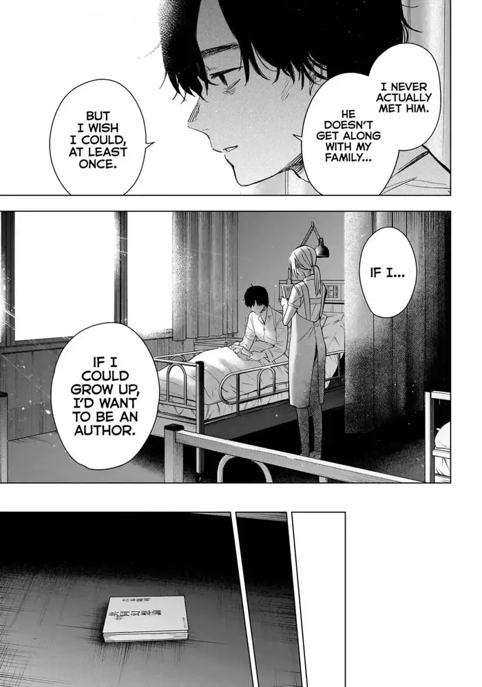 Boy’s Abyss Chapter 179 image Boy